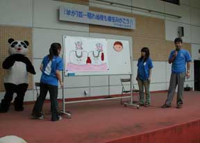 西本公紀 先生