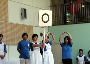 みんなできたかな〜!まる〜!