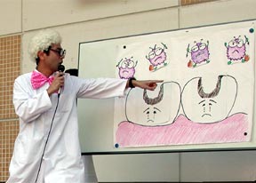 古妙 雄三教授は何でも知ってるんだなあ