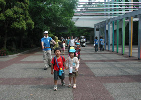 入場