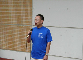 伊予歯科医師会会長 鎌田邦嗣
