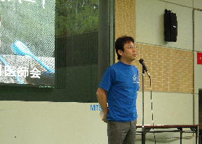 伊予歯科医師会会長の挨拶2