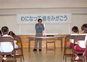 挨拶