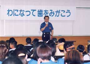 挨拶