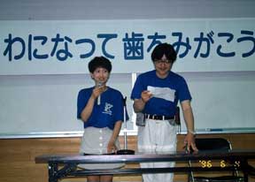 ○×クイズ