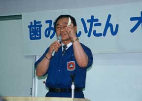 挨拶