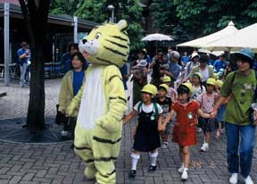 なかよし広場に移動