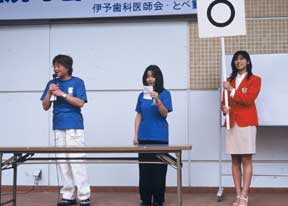 ○×クイズ