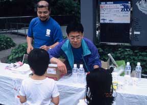 只今、説明中