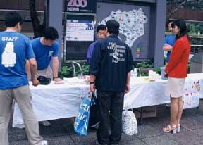 只今、お勧め中