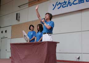 ○×クイズ