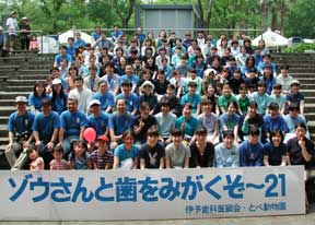 イベントスタッフ全員集合