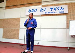 県立歯科技術専門学校歯科衛生士科の学生さんの寸劇