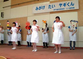 ゾウ舎の中