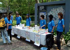イベントスタッフ全員集合