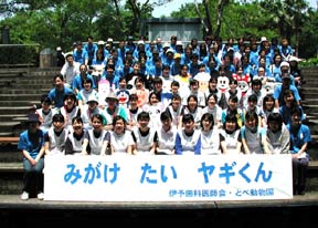 イベントスタッフ全員集合