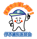 �ɗ\���Ȉ�t��}�X�R�b�g�L�����N�^�[�g�t�b�f����h