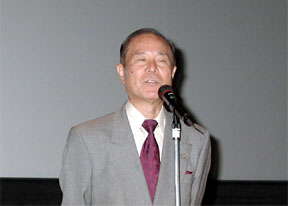 ご来賓挨拶