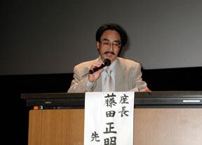 パネル座長